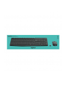 Logitech klawiatura + mysz bezprzewodowa MK235, Szare, US - nr 56