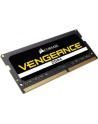 Corsair ValueSelect 16GB 2133MHz DDR4 SODIMM 1.2 V - nr 25