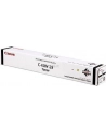 Toner Canon C-EXV29 Black | 36 000 str.| IR-ADV C5030/C5035 | C5235i/C5240i - nr 23