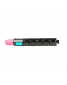 Toner Canon C-EXV29 cyan | 27 000 str.| IR-ADV C5030/C5035 | C5235i/C5240i - nr 20