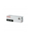 Toner Canon C-EXV29 yellow | 27 000 str.| IR-ADV C5030/C5035 | C5235i/C5240i - nr 11