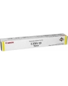 Toner Canon C-EXV29 yellow | 27 000 str.| IR-ADV C5030/C5035 | C5235i/C5240i - nr 17