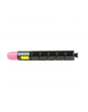Toner Canon C-EXV29 yellow | 27 000 str.| IR-ADV C5030/C5035 | C5235i/C5240i - nr 21