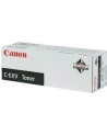Toner Canon C-EXV29 yellow | 27 000 str.| IR-ADV C5030/C5035 | C5235i/C5240i - nr 22