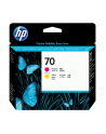 HP Głowica nr 70 C9406A Magenta - nr 31