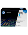 Toner HP Cyan C9721A - nr 17