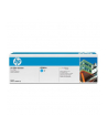Toner CP6015 CYAN CB381A 21K CP6015/CM6030/CM6040 - nr 1