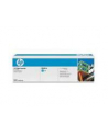 Toner CP6015 CYAN CB381A 21K CP6015/CM6030/CM6040 - nr 11
