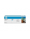 Toner CP6015 CYAN CB381A 21K CP6015/CM6030/CM6040 - nr 9
