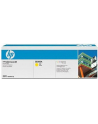 Toner HP CP6015 YELLOW CB382A 21K CP6015/CM6030/CM6040 - nr 25