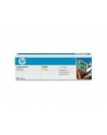 Toner HP CP6015 YELLOW CB382A 21K CP6015/CM6030/CM6040 - nr 9