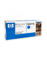 Toner Cyan Q2671A - nr 16