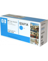 Toner Cyan Q2671A - nr 26