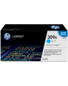 Toner Cyan Q2671A - nr 41