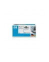 Toner Czarny 6k Q5949X - nr 18