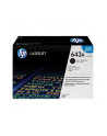 Toner Czarny 11k Q5950A - nr 10