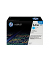 Toner Cyan 10k Q5951A - nr 28