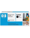 Toner Czarny Q6000A - nr 17