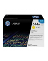 Toner  Yellow 12k Q6462A - nr 12