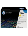 Toner  Yellow 12k Q6462A - nr 24