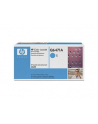 Toner Cyan 4k Q6471A - nr 11