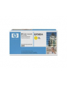 Toner oryg. HP Yellow 6k Q7582A - nr 11