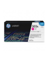 Toner  Magenta 6k Q7583A - nr 10