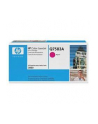 Toner  Magenta 6k Q7583A - nr 6