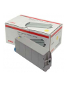 Toner C7100/7300/   7500 Yellow - nr 6