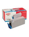 Toner C7100/7300/   7500 Cyan - nr 3