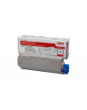 Toner C5850/5950 Magenta (6k) - nr 8
