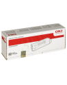 Toner C5850/5950 Black (8k) - nr 5