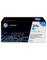 Toner Cyan Q2671A - nr 25