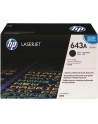 Toner Czarny 11k Q5950A - nr 67