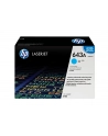 Toner Cyan 10k Q5951A - nr 25