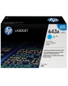 Toner Cyan 10k Q5951A - nr 61