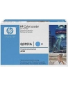 Toner Cyan 10k Q5951A - nr 77