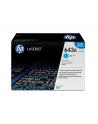 Toner Cyan 10k Q5951A - nr 84