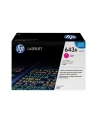 Toner  Magenta 10k Q5953A - nr 31