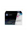 Toner  Magenta 10k Q5953A - nr 62