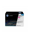 Toner Magenta 12k  Q6463A - nr 18