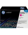 Toner Magenta 12k  Q6463A - nr 36