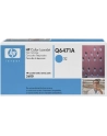 Toner Cyan 4k Q6471A - nr 42
