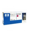 Toner  Magenta 6k Q7583A - nr 20