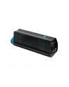 Toner C5250/5450/   5510/5540 Cyan  (5k) - nr 6