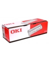 Toner C3200 Cyan (3k) - nr 3