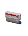 Toner OKI C5650/5750 Black (8k) - nr 21