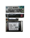 HP 120GB 6G SATA RI-3 SFF SC SSD [816879-B21] - nr 4