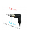 AKYGA ZASILACZ DO NOTEBOOKA HP 19V 4.74A 90W 7.4*5.0 PIN AK-ND-04 - nr 39