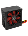 XILENCE Zasilacz komputerowy ATX 2.3 400W Czarny 80 PLUS Bronze - nr 71